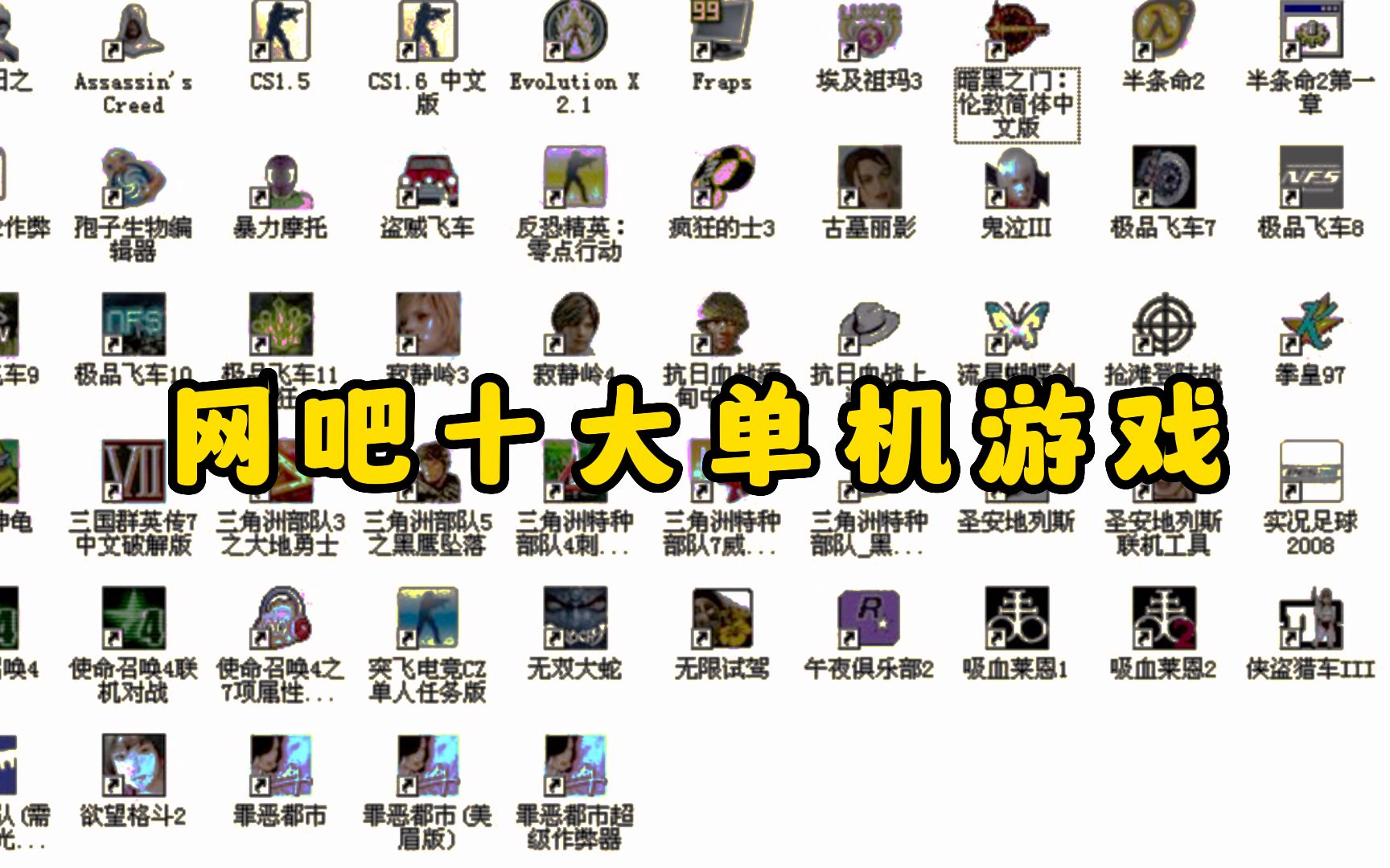 廣場(chǎng)燈具 第75頁(yè)
