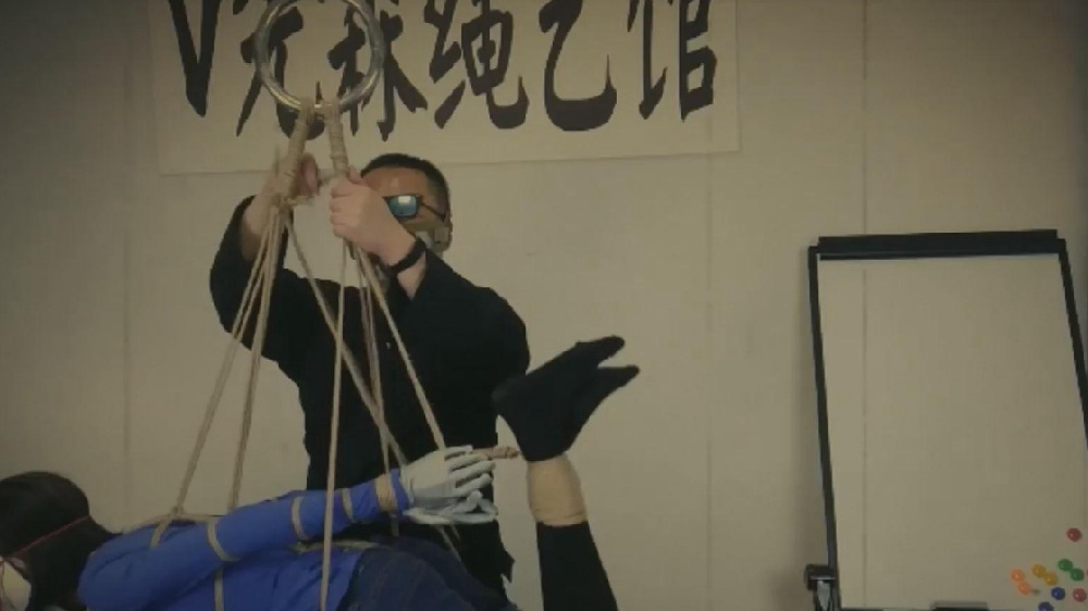 高科技重塑繩藝視頻，傳統(tǒng)藝術(shù)與現(xiàn)代生活的完美融合