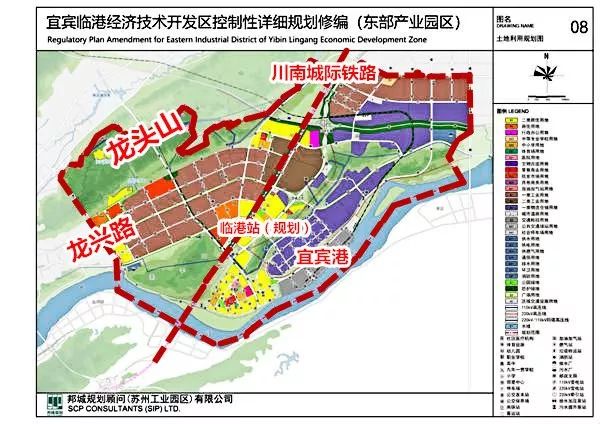 宜賓城區(qū)最新規(guī)劃，塑造未來(lái)城市藍(lán)圖，展望未來(lái)發(fā)展