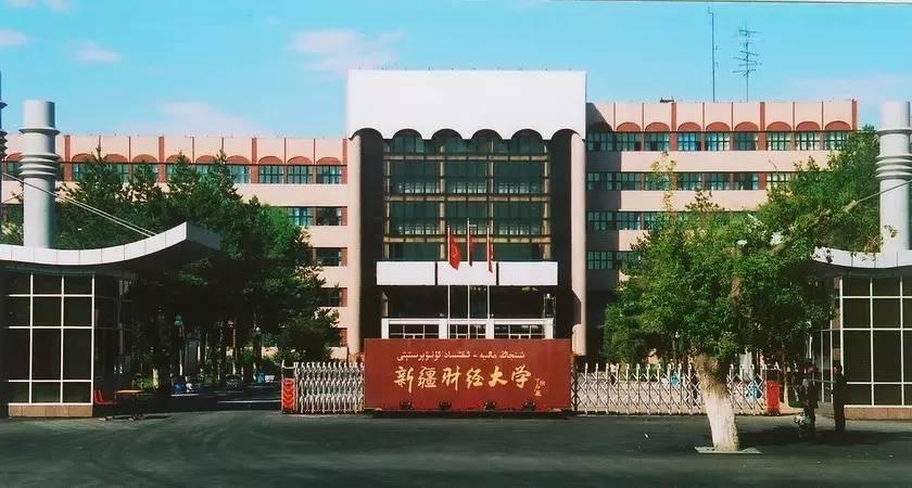 燈飾燈具 第84頁