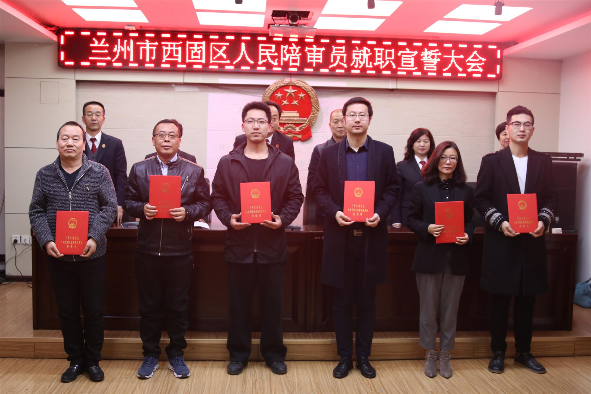 西固區(qū)副區(qū)長探索心靈平靜的奇幻之旅，與自然共舞