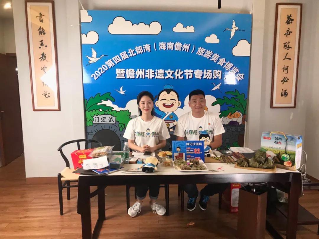 儋州最新山歌，喚醒內(nèi)心力量，共舞自信與成就