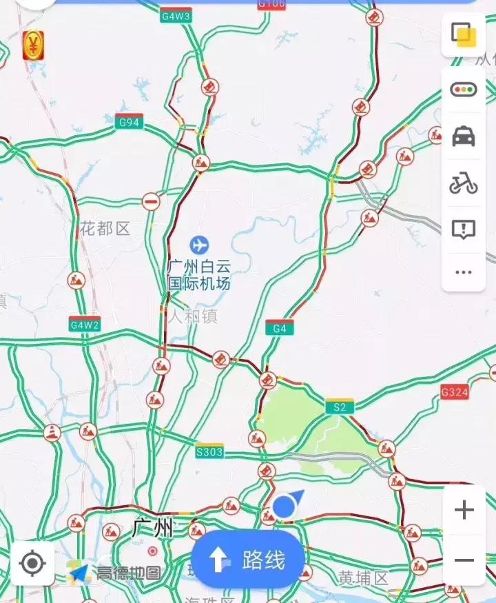廣州國慶堵車新觀察，城市變遷與成長同行