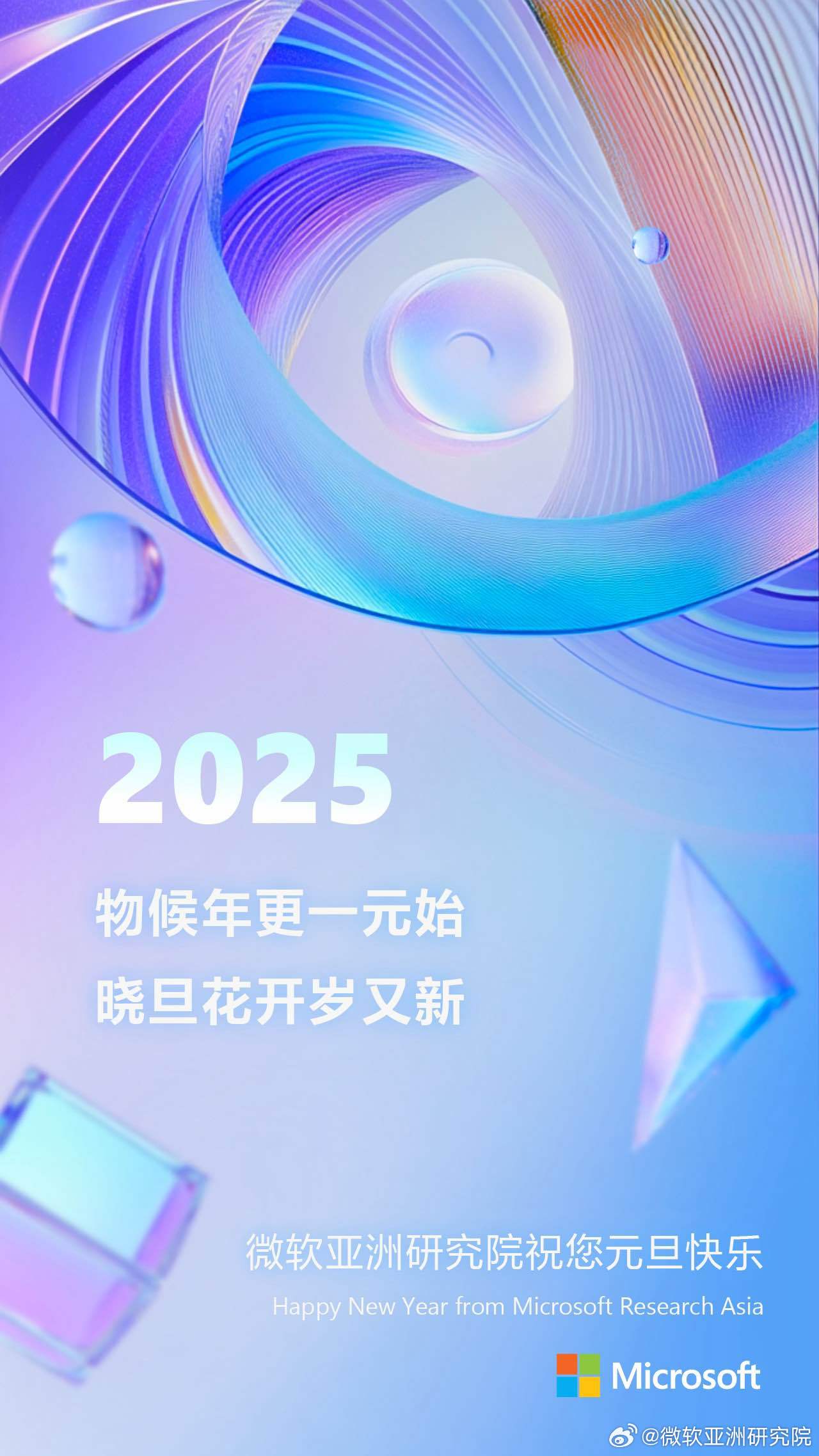 廣場(chǎng)燈具 第70頁