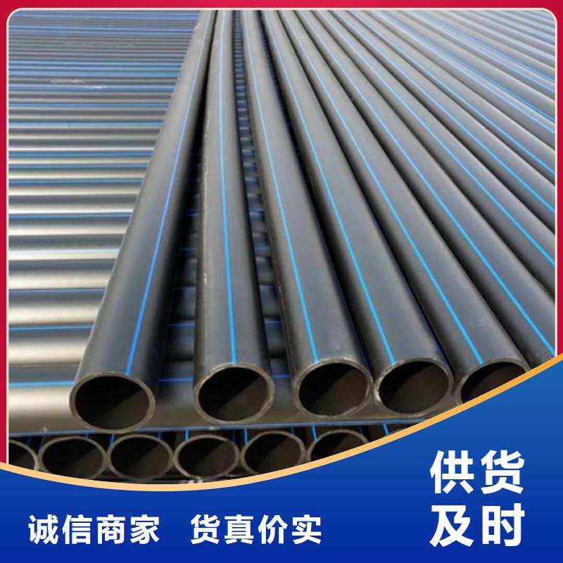 最新給水管論述，技術(shù)革新與發(fā)展趨勢分析