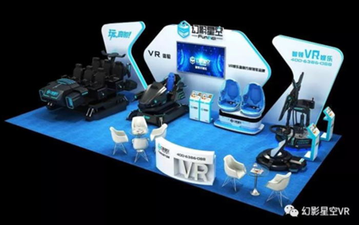 VR最新產(chǎn)品，革新之力引領(lǐng)未來展望