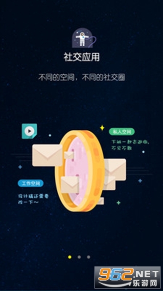 平行空間最新下載，探索虛擬世界的新門戶