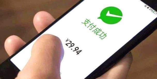最新轉(zhuǎn)賬時(shí)間規(guī)定下的智能轉(zhuǎn)賬革新，全新升級(jí)的智能轉(zhuǎn)賬體驗(yàn)