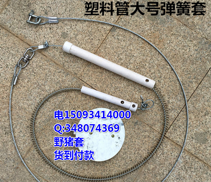 科技前沿的吊腳套產(chǎn)品介紹，最新視頻展示