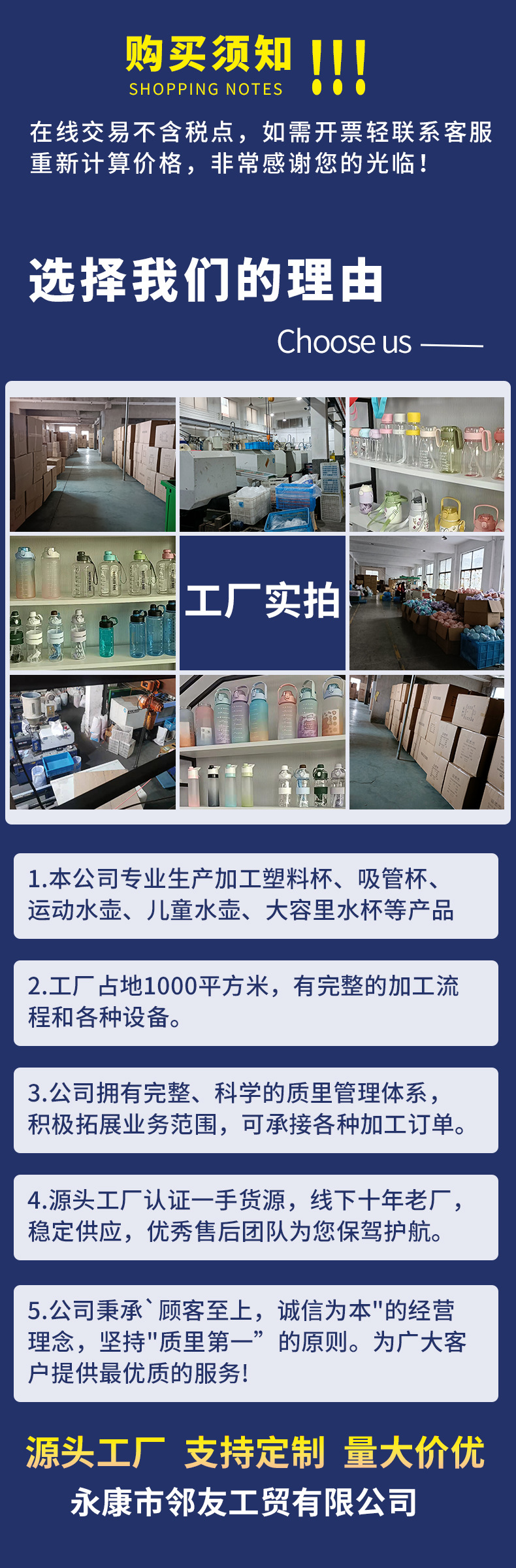 最新海報工廠，引領(lǐng)海報設(shè)計與制作的新風(fēng)尚