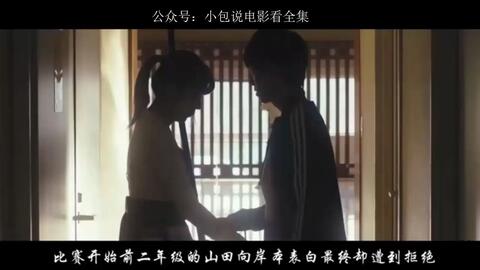 神馬最新倫理電影，道德倫理的影像詮釋與個人觀點探討