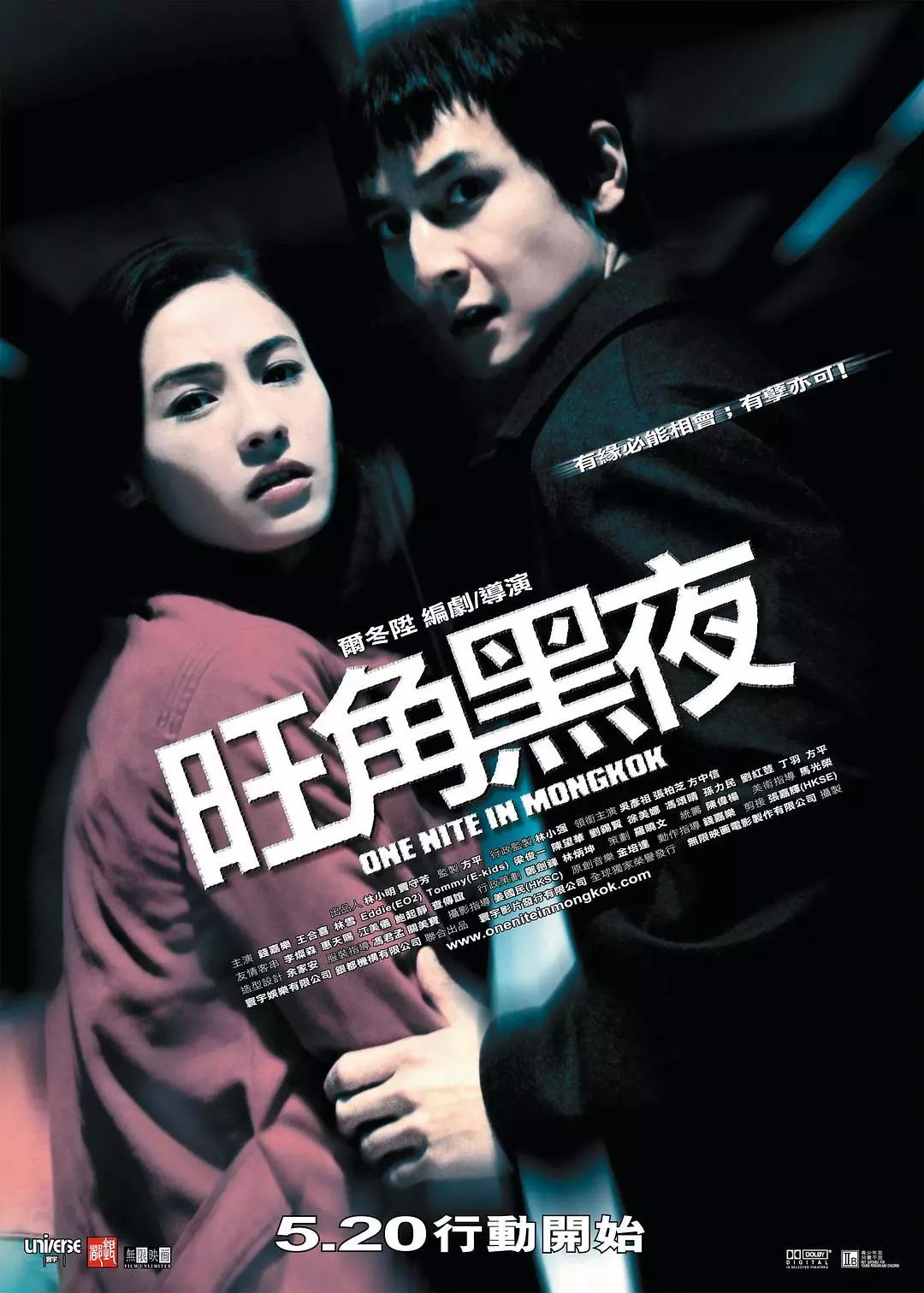 香港理論片最新，變化中的學(xué)習(xí)之路與自信成就之源