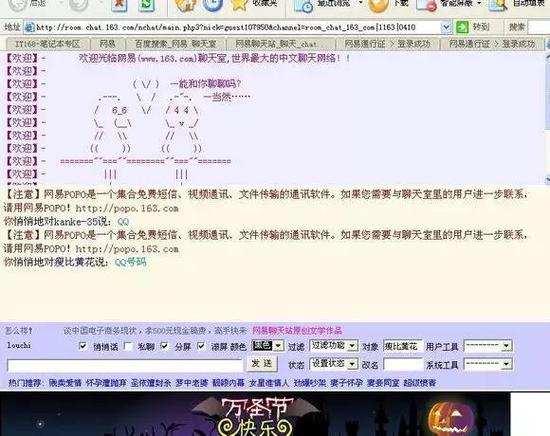 娛網(wǎng)棋牌最新，數(shù)字時代的傳統(tǒng)魅力體驗