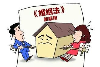 解讀最新離婚法律變革，保護您的權益，洞悉離婚法律細節(jié)