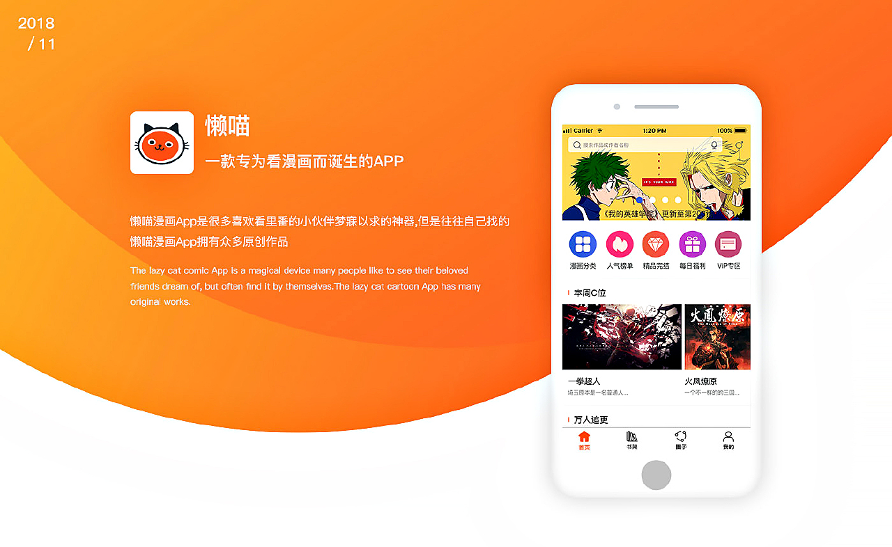 Laoyawo最新版，小巷深處的獨(dú)特風(fēng)味探索