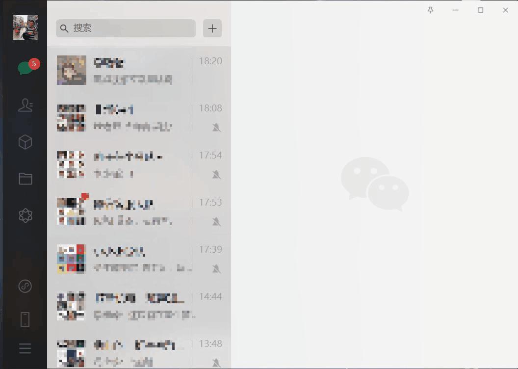 微信最新多開(kāi)功能，開(kāi)啟無(wú)限可能，自信閃耀的學(xué)習(xí)之路