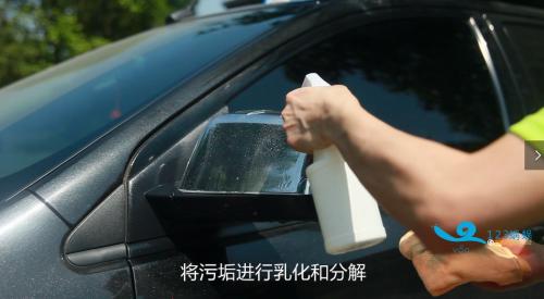 最新洗車模式，自然美景洗滌之旅