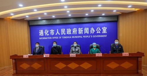 通化新聞最新頭條，自然美景之旅，尋找內(nèi)心平和之地