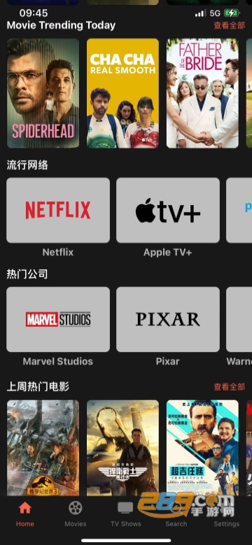HDSOYO最新版，數(shù)字時(shí)代的影像革新