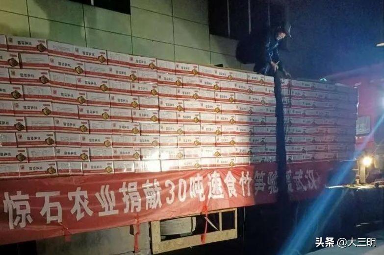 沙縣最新招工信息揭秘，崗位空缺一覽無余！