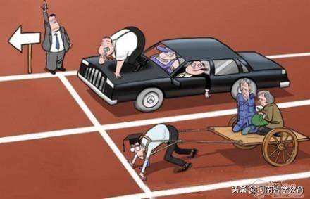 未來引領(lǐng)者，2025年三大要點(diǎn)，堅(jiān)定前行，狠狠干