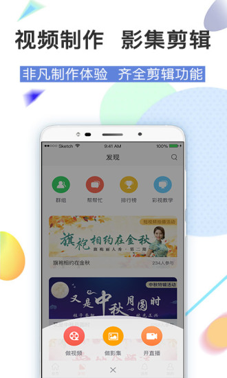 最新彩視軟件，變化中的學(xué)習(xí)之路，自信與成就感的源泉