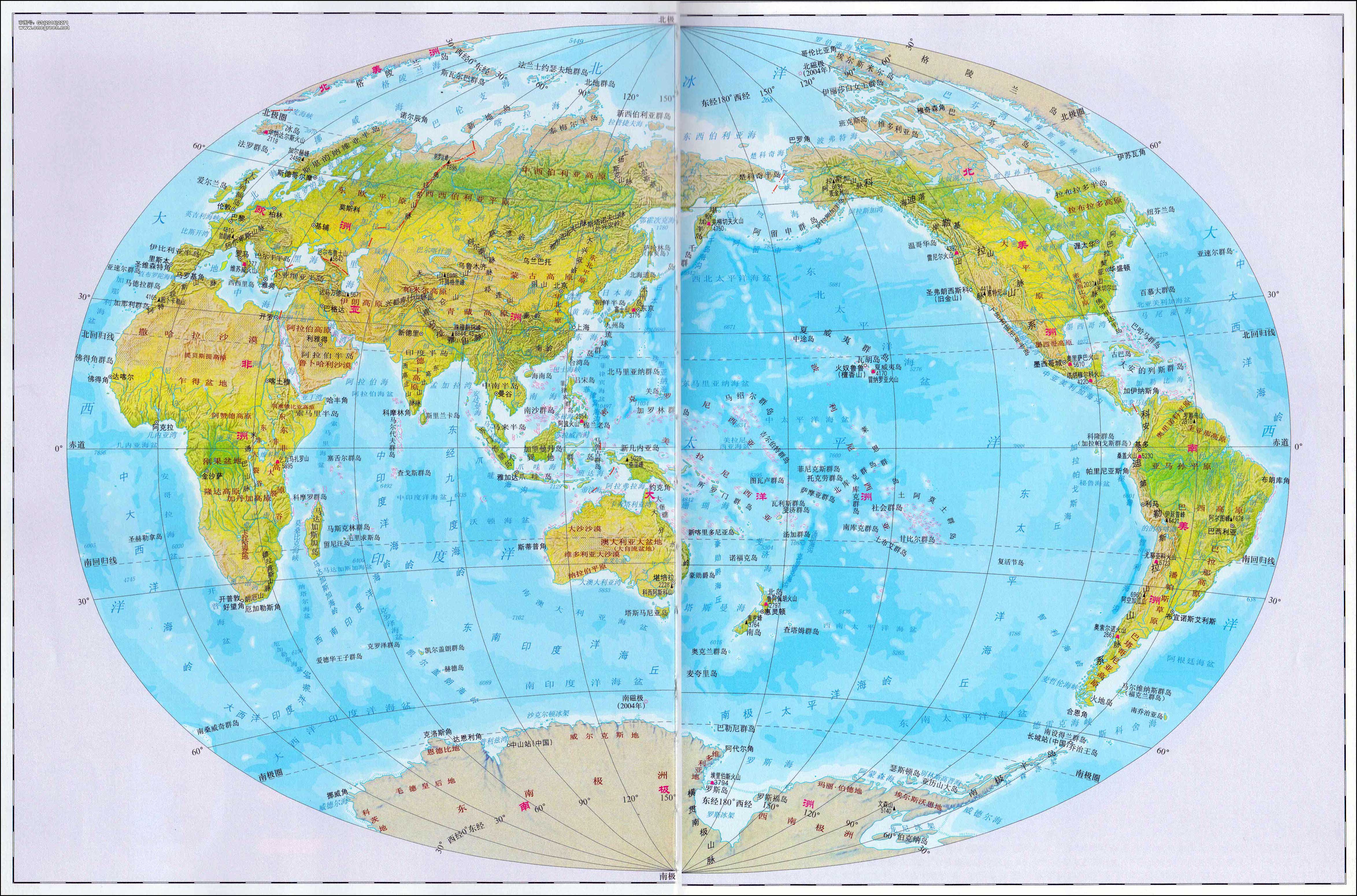 最新地球地圖，揭示地球新面貌的探險之旅
