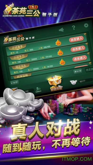 三公最新風采大揭秘，帶你領略獨特魅力！