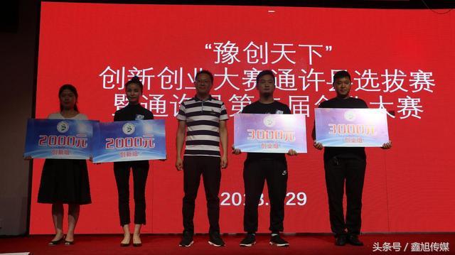 通許最新招聘，時(shí)代脈搏與人才匯聚的交匯點(diǎn)
