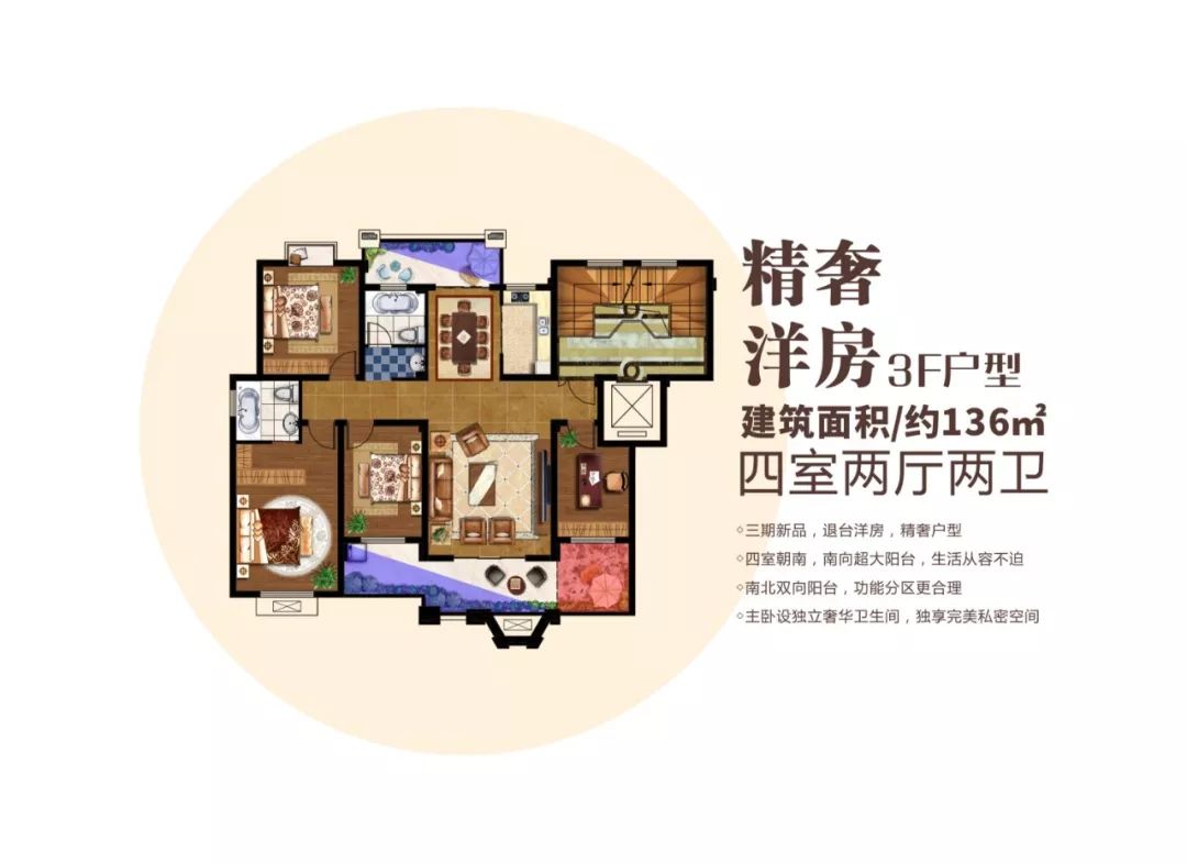 浮梁房產(chǎn)最新信息及自然美景探索，內(nèi)心平靜的旅程
