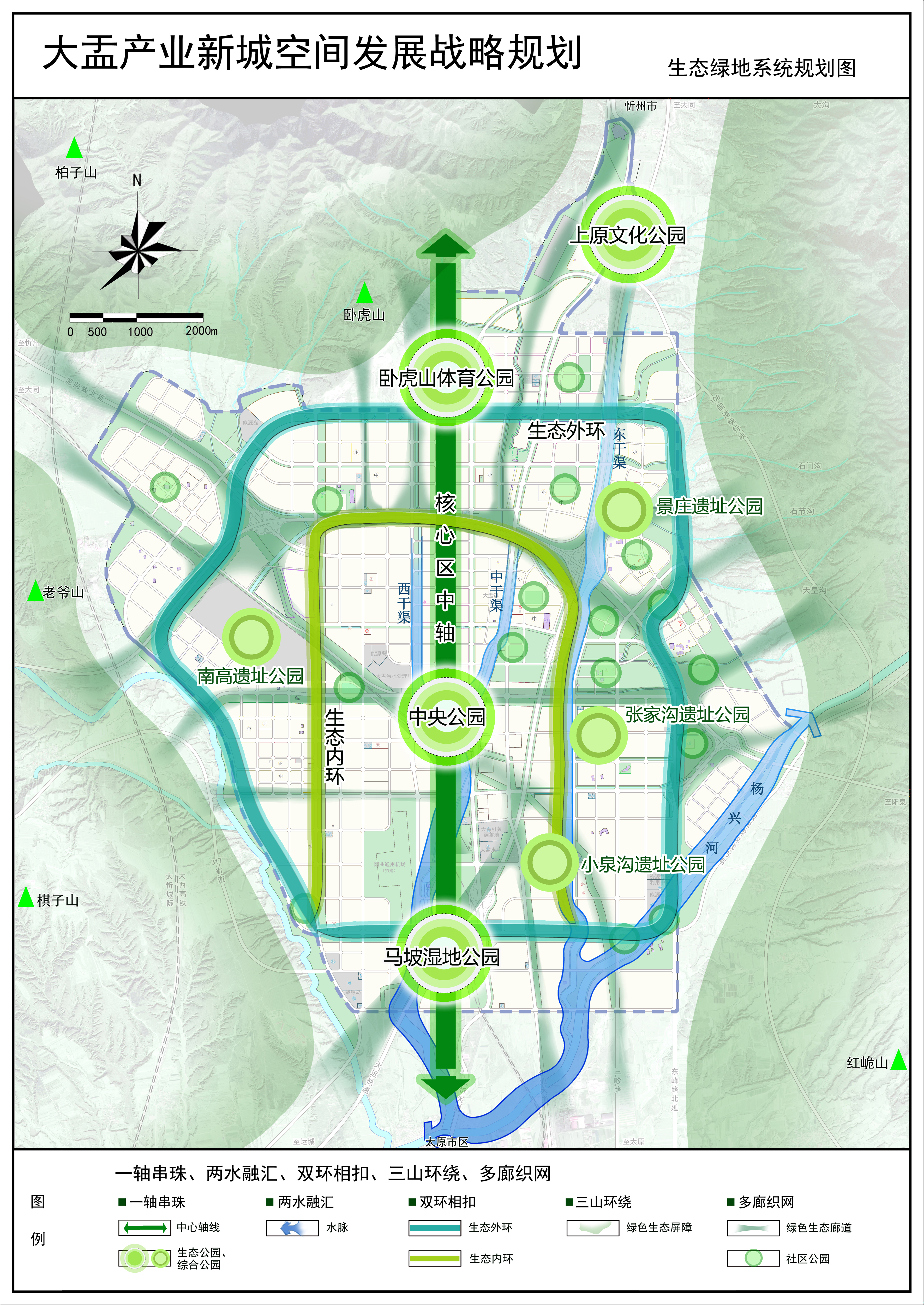 大靖最新規(guī)劃，探索自然美景的輕松之旅啟程