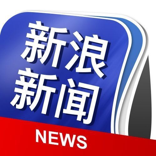 最新新聞獲取指南，輕松閱讀與獲取新聞資訊的必備指南
