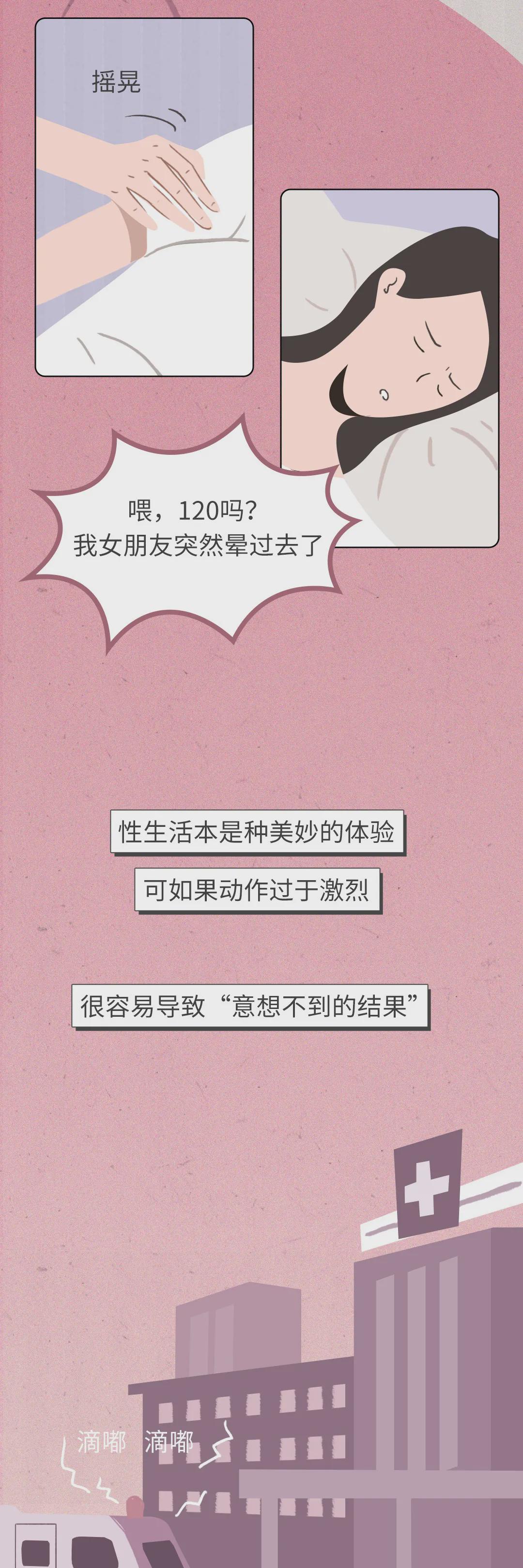 數(shù)字時(shí)代情感交流新平臺(tái)，啪啪最新網(wǎng)站革新交流體驗(yàn)