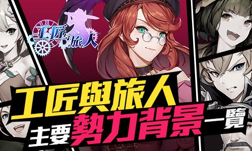 廣場(chǎng)燈具 第61頁(yè)