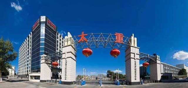 晉西車軸最新訂單揭秘，學(xué)習(xí)變革之力，鑄就輝煌自信之路