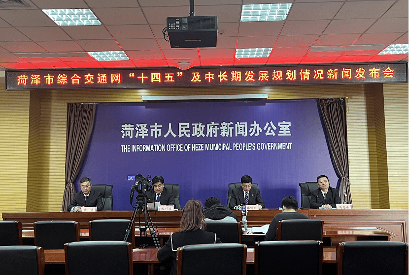 鄆城新聞最新信息及獲取指南，適合初學(xué)者與進階用戶