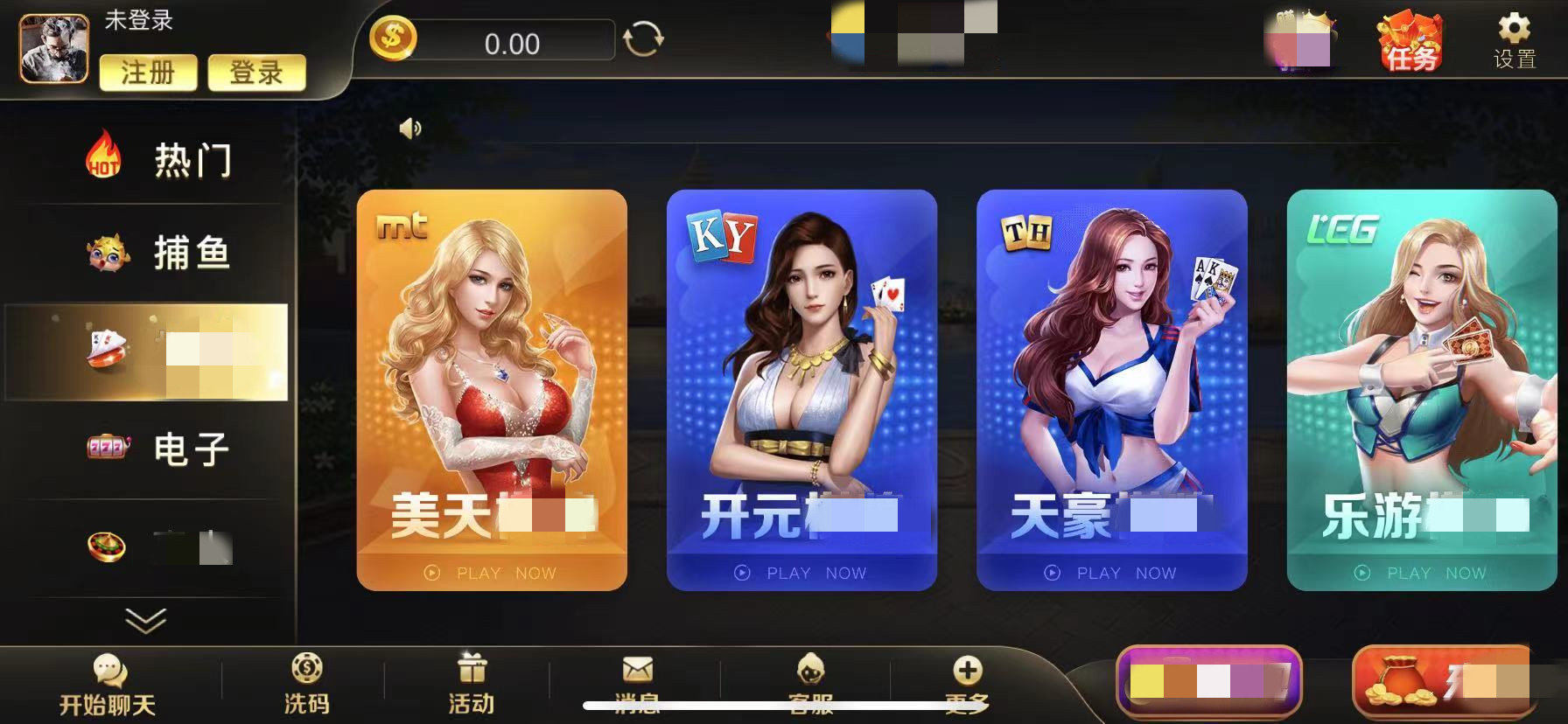 最新棋牌官網(wǎng)，時(shí)代產(chǎn)物與棋牌愛(ài)好者的樂(lè)園