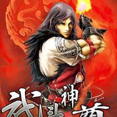 探尋修煉之巔，神道丹尊最新動(dòng)態(tài)與傳奇之旅