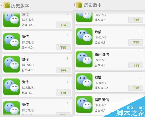 最新微信版本更新，與時(shí)俱進(jìn)，擁抱自信的每一刻學(xué)習(xí)成長之路