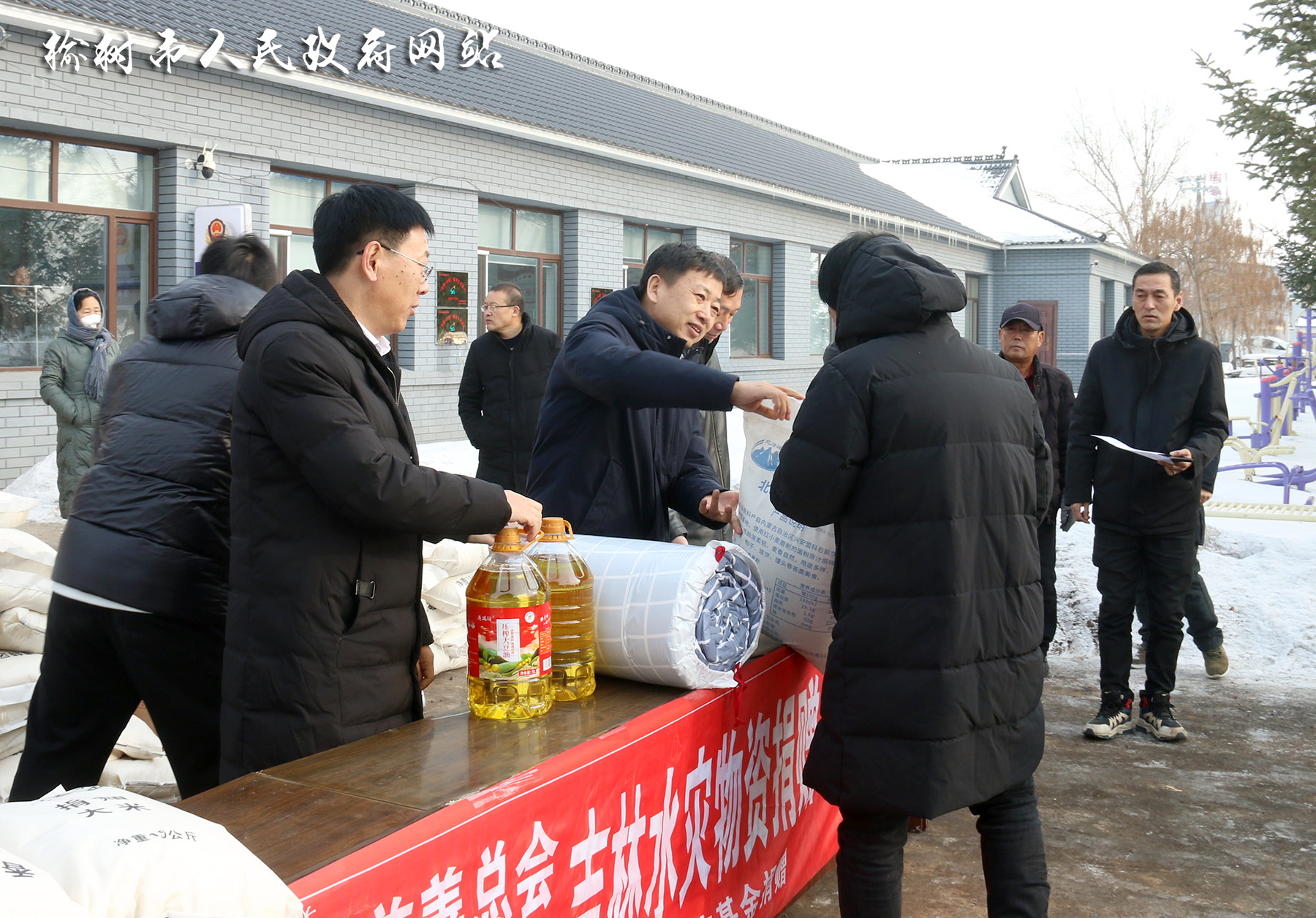 榆樹最新資訊更新，榆樹新聞動態(tài)速遞