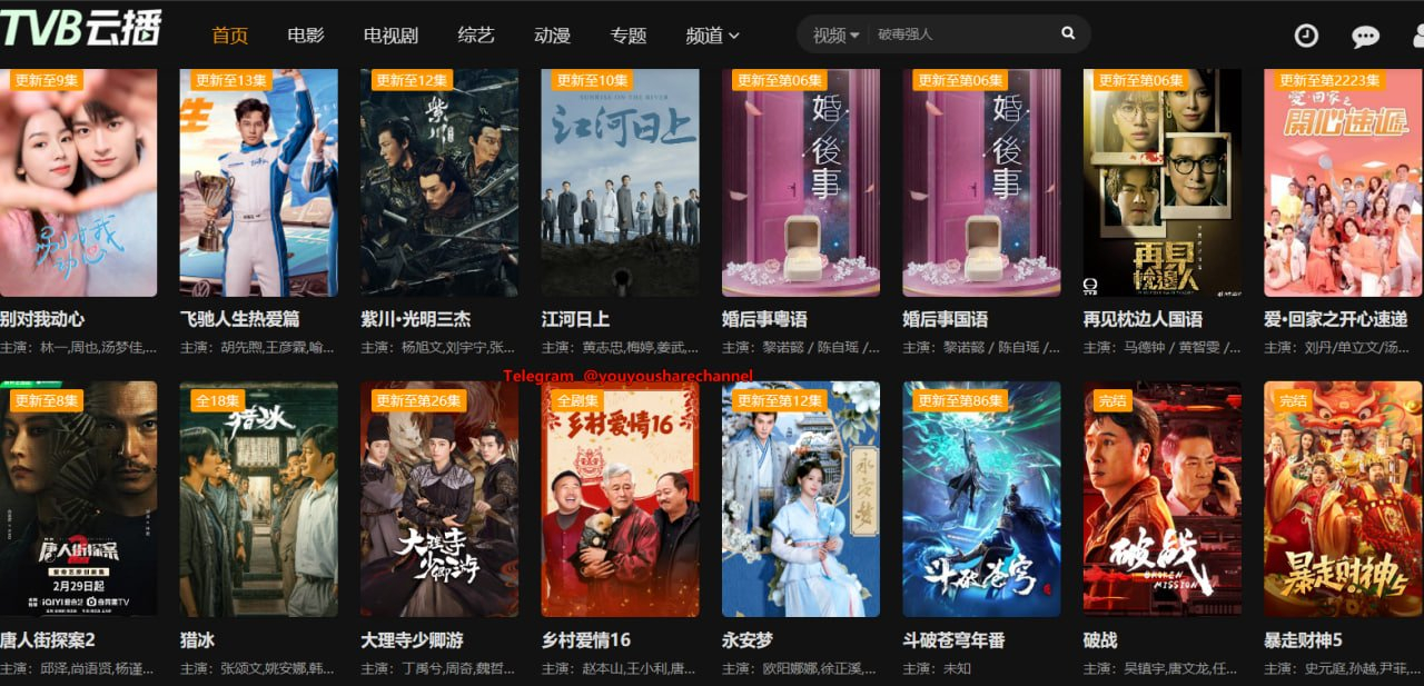 最新電影云播放，極致電影體驗，暢享視覺盛宴
