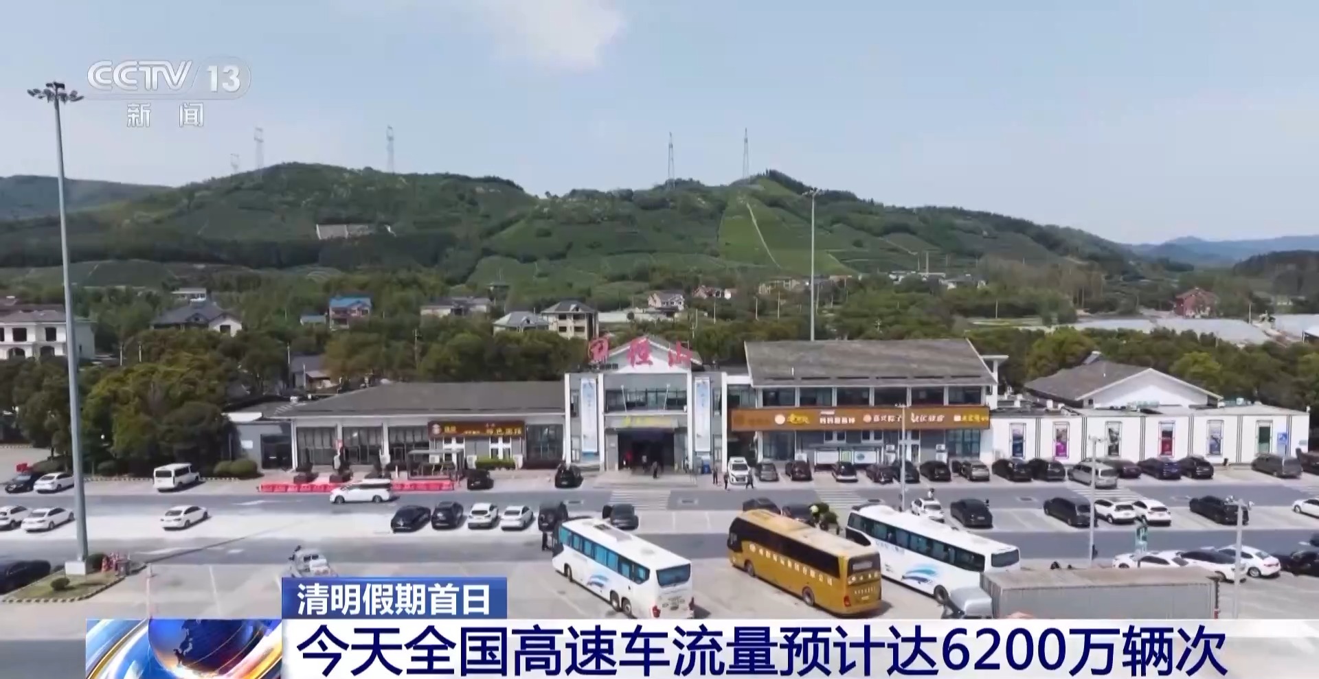高速最新動態(tài)，速度與激情的新聞報道????