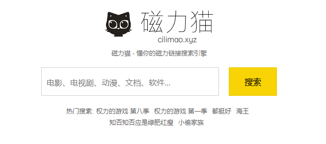 Maomiav最新域址探索與科普揭秘