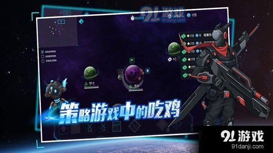 最新聯(lián)機游戲，多人互動的新領(lǐng)域探索