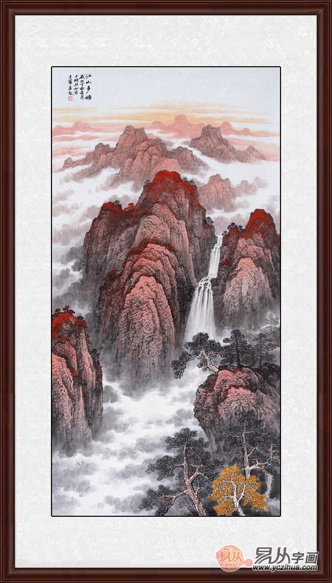 夢幻畫卷再現(xiàn)，江山云羅最新更新！