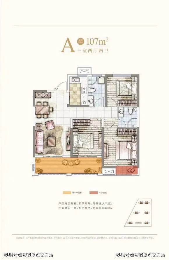 燈飾燈具 第64頁
