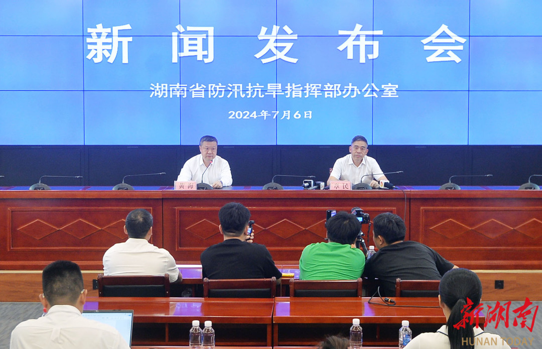長(zhǎng)沙防汛最新動(dòng)態(tài)，汛期中的勵(lì)志篇章，自信面對(duì)挑戰(zhàn)，笑對(duì)困難成就夢(mèng)想