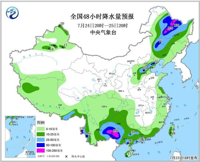工礦燈具 第57頁(yè)