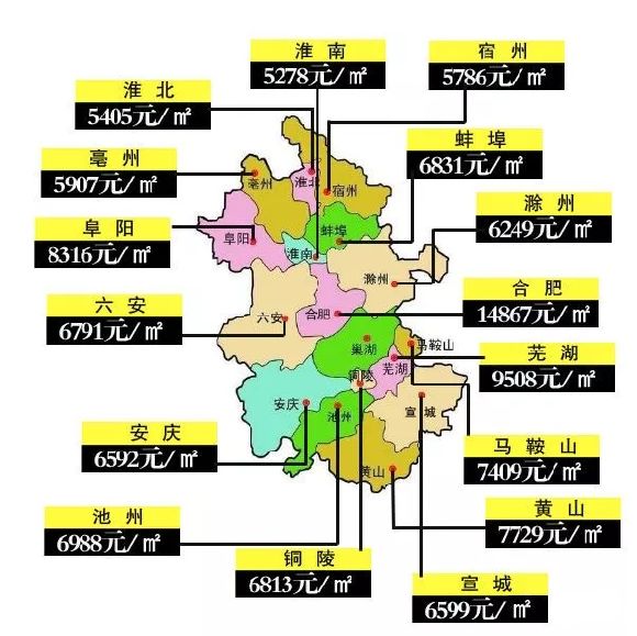 靈璧最新優(yōu)質(zhì)房源，理想居住地的首選