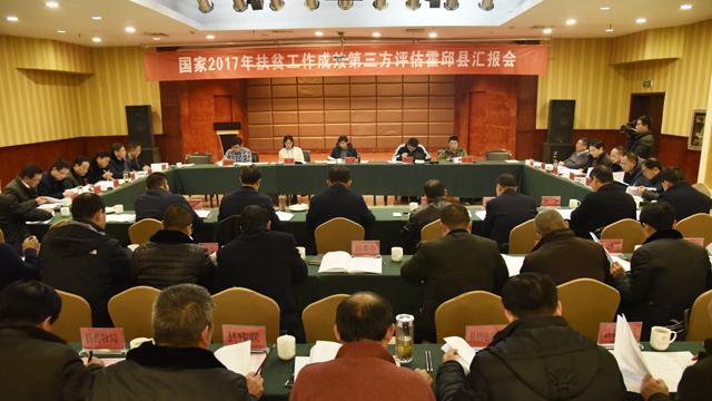 國家最新時政新聞解讀指南，獲取與理解政策動態(tài)的關(guān)鍵步驟